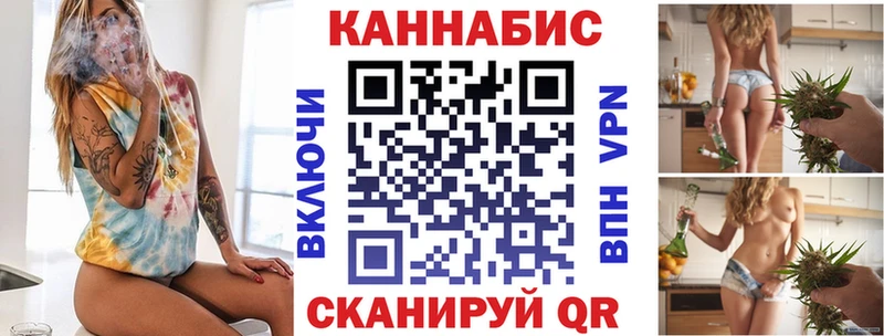 Наркошоп купить LSD-25  Alpha-PVP  Марихуана  Меф мяу мяу  Кокаин  Бузулук