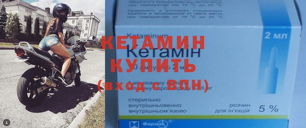 spice Заводоуковск