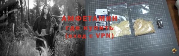 марки lsd Зеленодольск