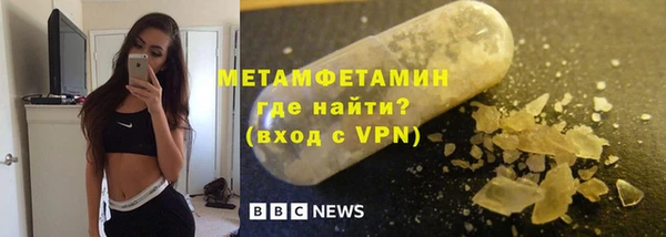 стаф Зерноград