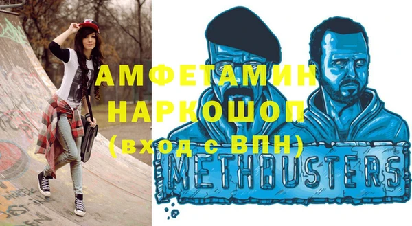 ГАЛЛЮЦИНОГЕННЫЕ ГРИБЫ Заволжье