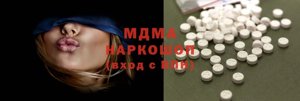 spice Заводоуковск