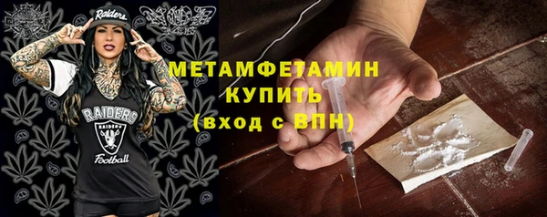 ГАЛЛЮЦИНОГЕННЫЕ ГРИБЫ Заволжье