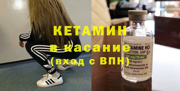 стаф Зерноград