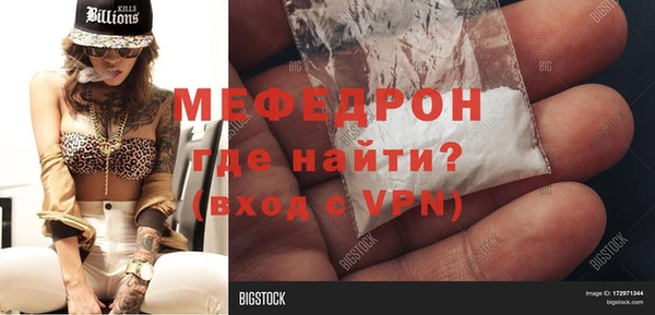 марки lsd Зеленодольск