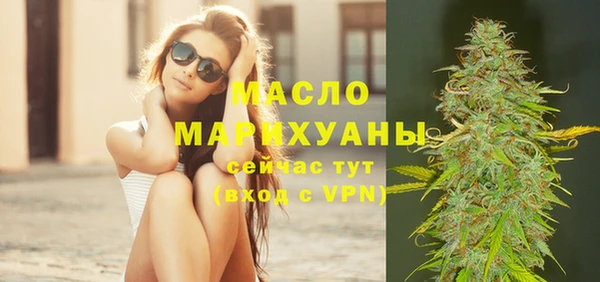 spice Заводоуковск