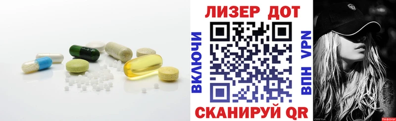 Купить закладки  Бузулук  Лсд 25 экстази ecstasy 