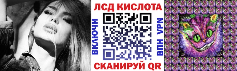 Марки 25I-NBOMe 1,5мг  Купить закладки  Бузулук 
